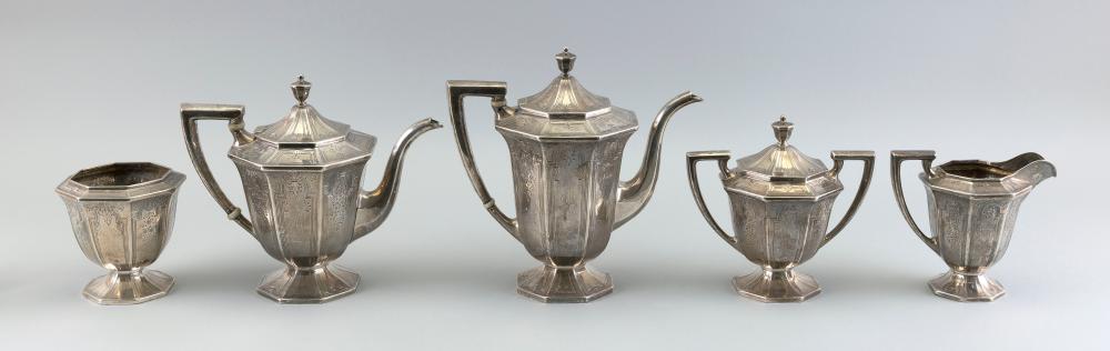 DOMINICK & HAFF STERLING SILVER