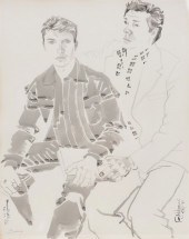 DON BACHARDY, GEORGE MAHARIS &