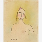 DON BEAULIEU "BIRTHDAY SUIT" (