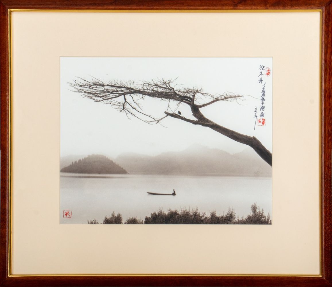 DON HONG-OAI "SOLITARY WOODEN BOAT,