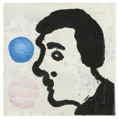 DONALD BAECHLER (1956-2022): U