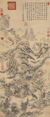 DONG BANGDA (1617–1679), ATTRI