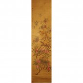 Dong Jie (1772-1844) PEACHES A