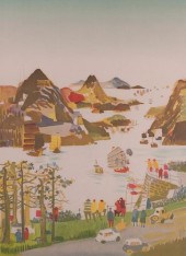 DONG KINGMAN "YELLOW RIVER" LI