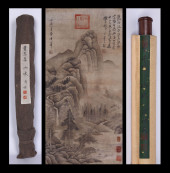 DONG QICHANG (1555–1636), ATTR