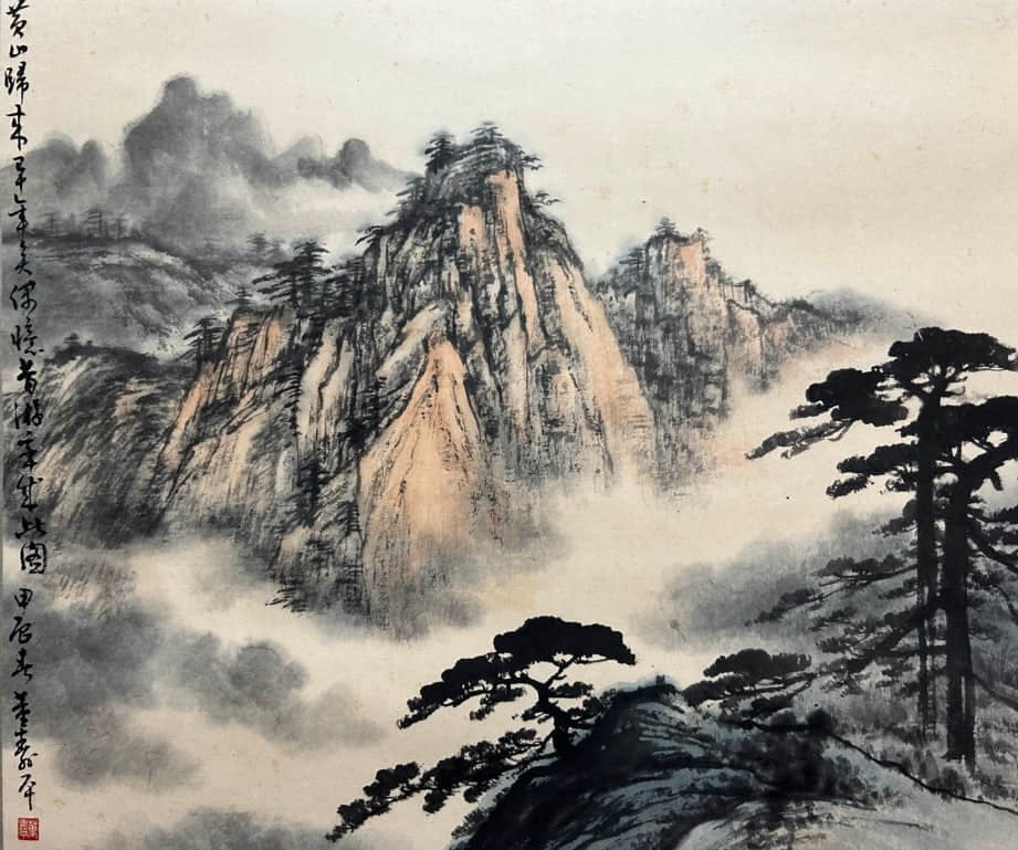 DONG SHOUPING (1904–1997),