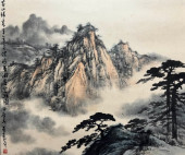DONG SHOUPING (1904–1997), ATT