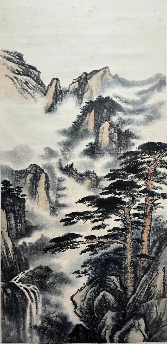 DONG SHOUPING (1904–1997),