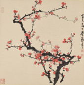 DONG SHUPING (1888–1963), ATTR