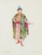 DOROTHY CARLETON SMYTH (1880-1