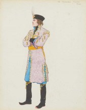 DOROTHY CARLETON SMYTH (1880-1