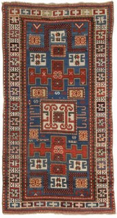 Double-Entrant Kazak Prayer Ru