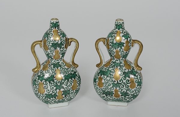 Double Gourd Vases China. A pair of