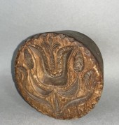 DOUBLE SIDED CHIP CARVED WOODE
