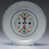 Doucai Dish Chinese a doucai d