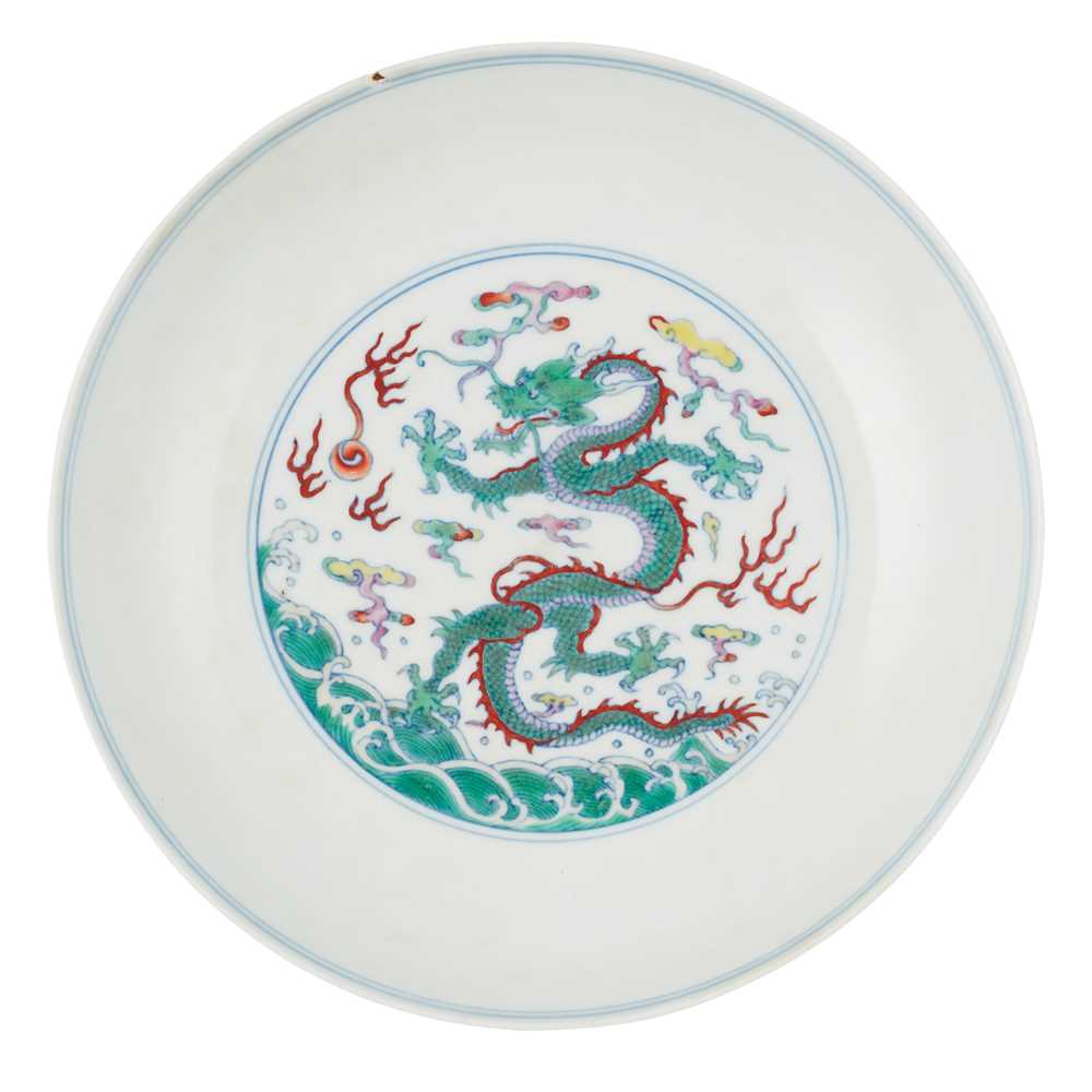 DOUCAI 'DRAGON' DISH YONGZHENG MARK