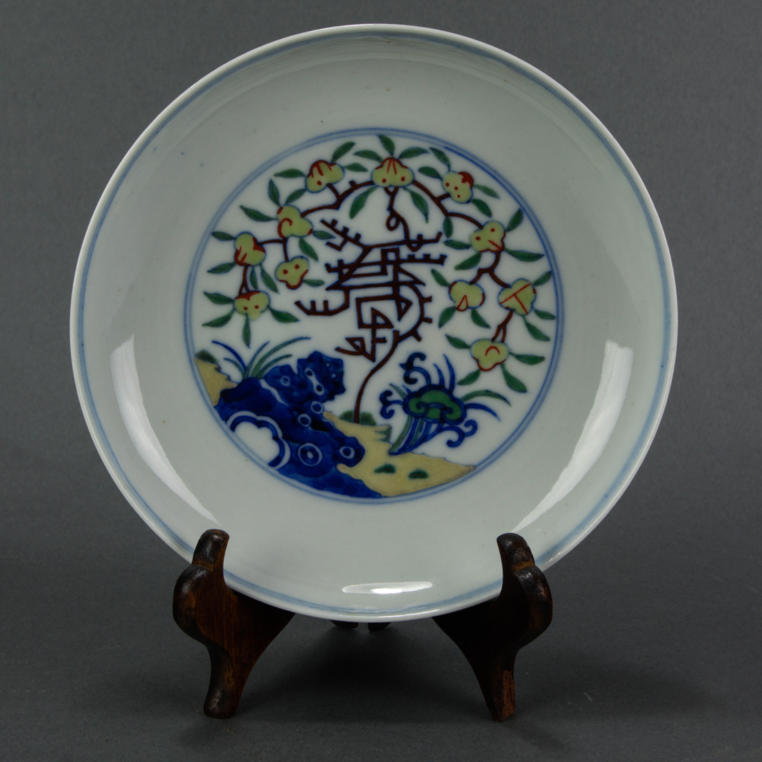 DOUCAI 'PEACH' DISH Doucai