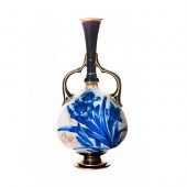 DOULTON BURSLEM DOUBLE HANDLED
