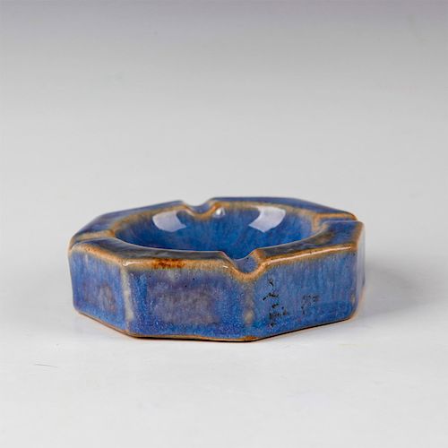 DOULTON LAMBETH ADVERTISING WARE
