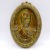 DOULTON LAMBETH MILITARY NAVAL