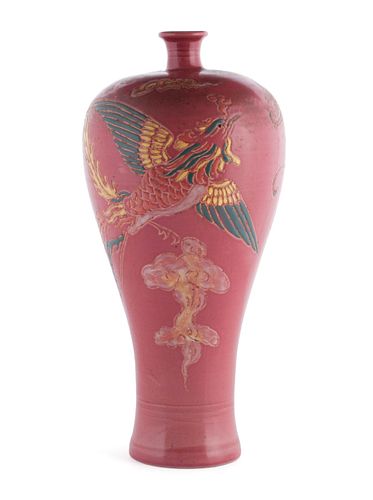 DRAGON AND PHOENIX MEIPING