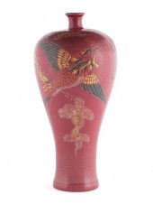 DRAGON AND PHOENIX MEIPING VAS