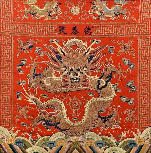DRAGON EMBROIDERED KESI, RED