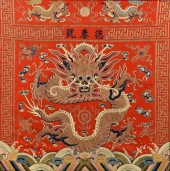 DRAGON EMBROIDERED KESI, RED G