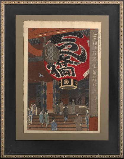 Dramatic Framed Japanese