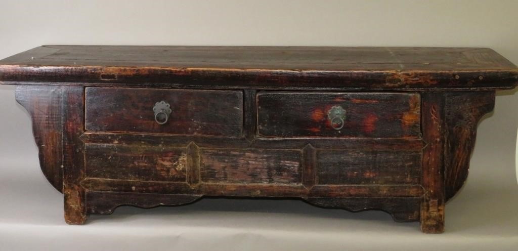 DRAWER BASE WORK BENCHca. 17th-18th