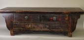 DRAWER BASE WORK BENCHca. 17th