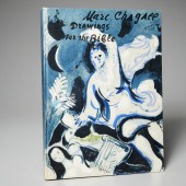 DRAWINGS FOR THE BIBLE BY MARC