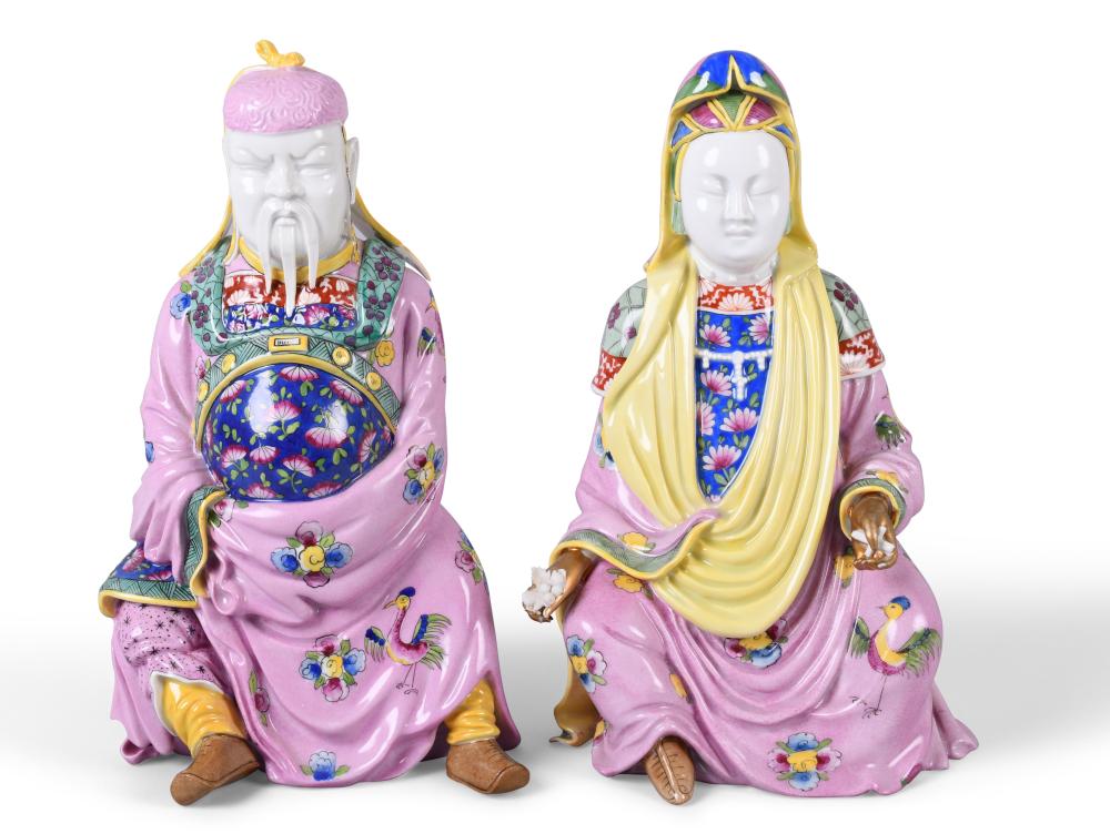 DRESDEN PORCELAIN CHINOISERIE