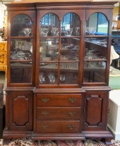 DREXEL CHIPPENDALE STYLE MAHOG
