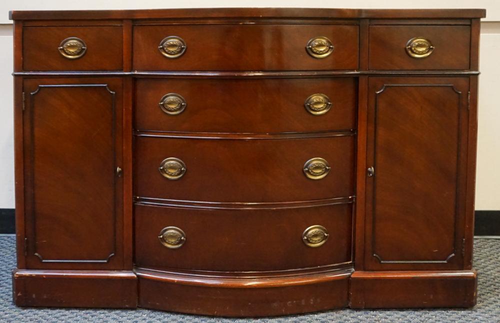 DREXEL GEORGE III STYLE MAHOGANY