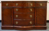 DREXEL GEORGE III STYLE MAHOGA