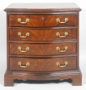 DREXEL HERITAGE MAHOGANY CHEST
