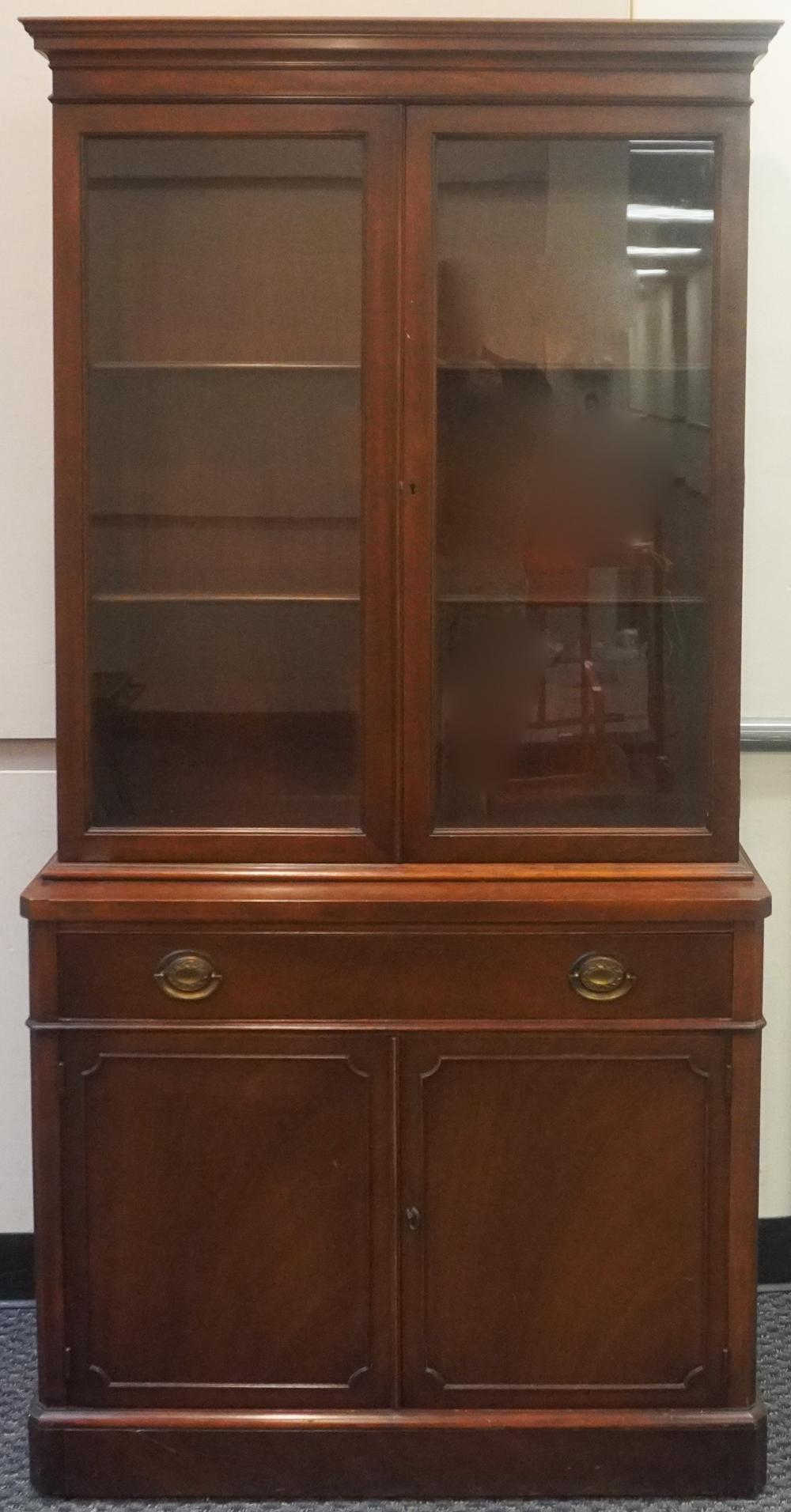 DREXEL MAHOGANY CABINET 72 1/2 X 35