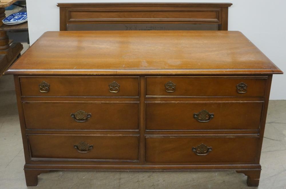 DREXEL MAHOGANY DRESSER WITH MIRROR