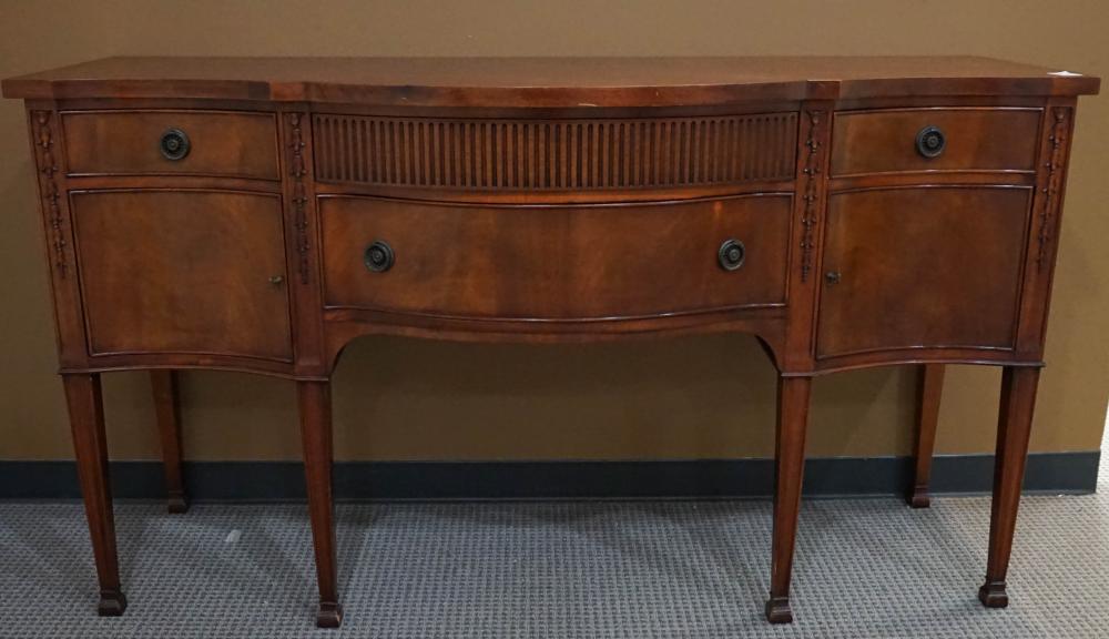 DREXEL REGENCY STYLE MAHOGANY