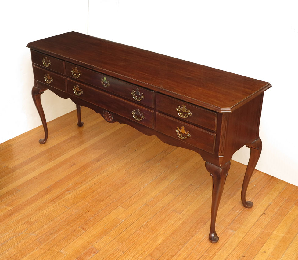 DREXEL VINTAGE CHERRY SERVER/BUFFET
