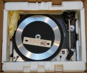 DUAL 1218 TURNTABLE (NEW IN BO