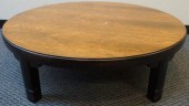 DUNBAR MODERN EBONIZED WOOD AN