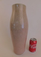 DUTCH ART POTTERY VASEVintage