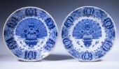 DUTCH BLUE & WHITE DELFT CHARG