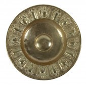 DUTCH BRASS ALMS DISH 18th c.