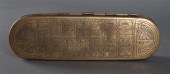 Dutch brass and copper tobacco