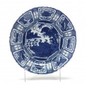 DUTCH DELFT BLUE AND WHITE KRA