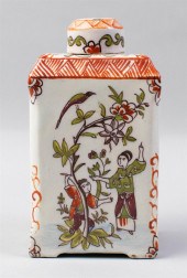 DUTCH DELFT CHINOISERIE POLYCH
