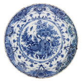 DUTCH DELFT LEOPARD AND BIRD C